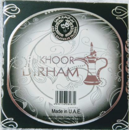 bukhoor dirham silver