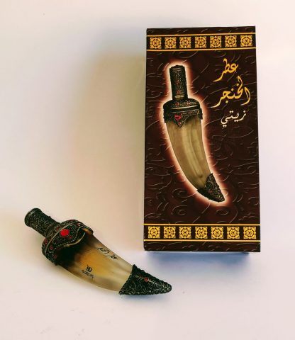 Al Khanjar Khanger oil box banafa oud